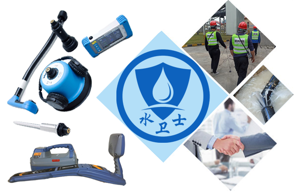 宣化暗管漏水检测